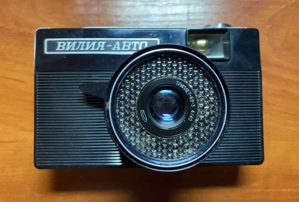Плёночный фотоаппарат Вилия-авто в Москве фото 5
