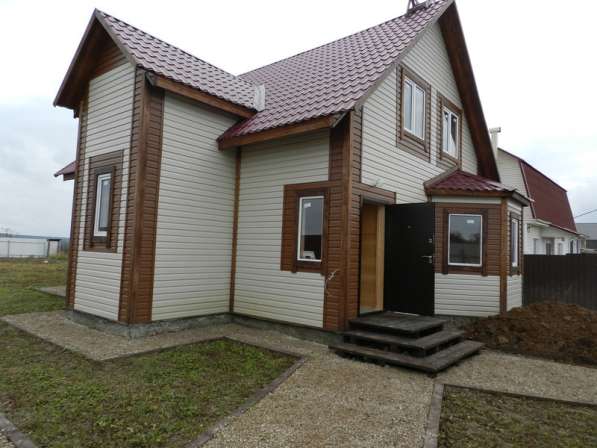 Продажа домов для ПМЖ в Калужской области