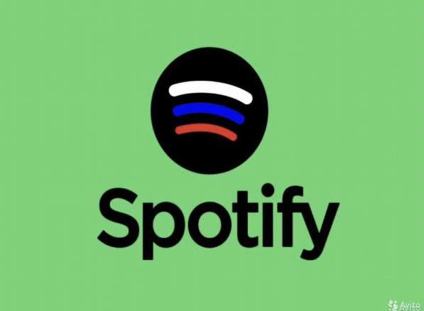 Spotify premium на 3 месяца