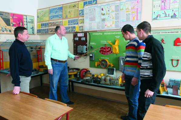 Профессиональное обучение, повышение квалификации в Лениногорске фото 9