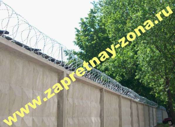 Мoнтаж и прoдажа колючей проволоки Егоза в Санкт-Петербурге в Санкт-Петербурге фото 15
