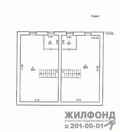 таунхаус, Новосибирск, Черняховского 2-я, 188 кв.м. в Новосибирске фото 5