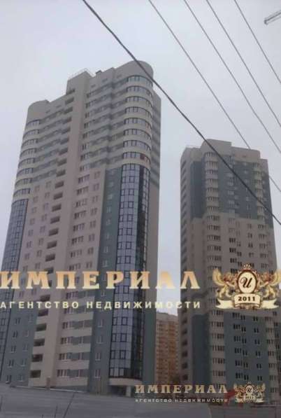 Продам трехкомнатную квартиру в г.Самара.Жилая площадь 95,50 кв.м.Этаж 2.Дом монолитный. в Самаре фото 6