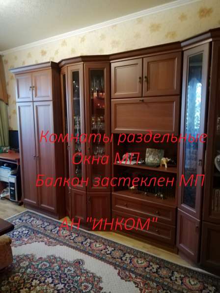 Продам 2-х комнатную Донской Буденновский район в фото 8