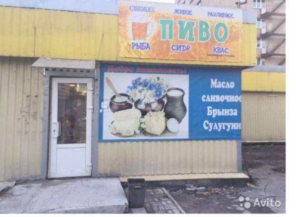 Фото на документы в Санкт-Петербурге фото 26