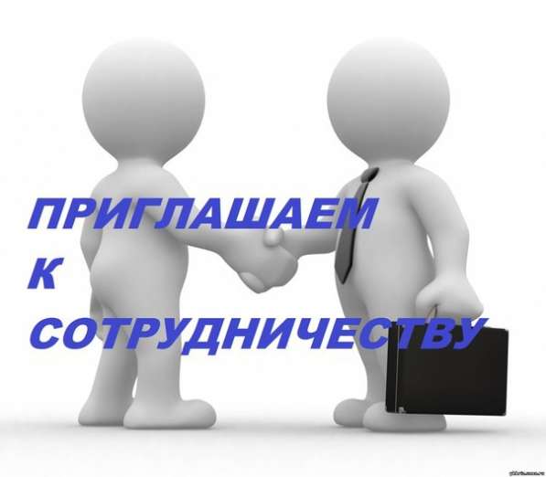 Салон штор Эрмитаж приглашаем к сотрудничеству региональных