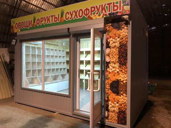 Торговый павильон 5000х3000х2900(Н) в Екатеринбурге