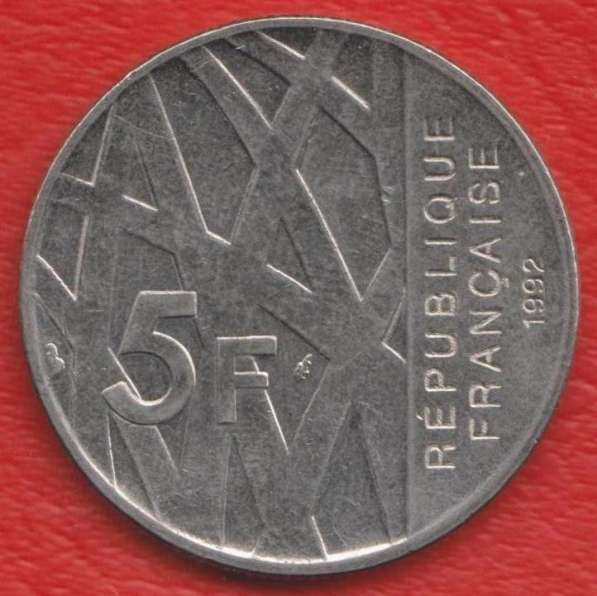 Франция 5 франков 1992 г. Пьер Мендес-Франс в Орле