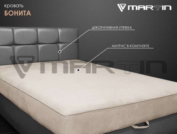 Кровать с подъемным мех. «Бонита 140 см»(любой цвет) в Владивостоке фото 3