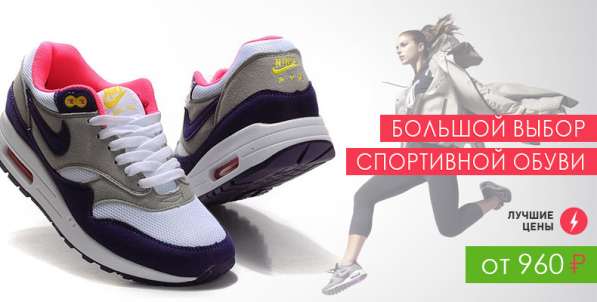 Интернет магазин-гарантия. рф в Ростове-на-Дону