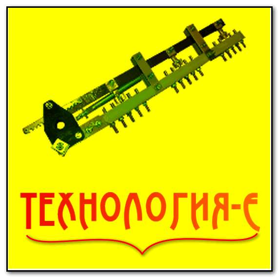 Ремкомплект для трансформатора тм-630 ТМФ-630 производитель в Санкт-Петербурге фото 8