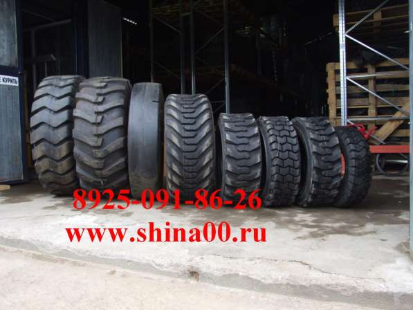 Шины для спецтехники в Климовске фото 3