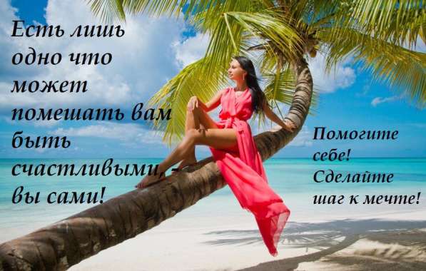 Подарки за покупки в фото 3