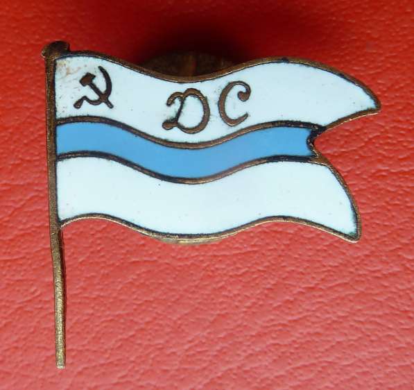 СССР знак ДАЛЬСТРОЙ тип 2 в Орле фото 15