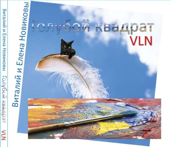 Audio CD в Москве фото 6