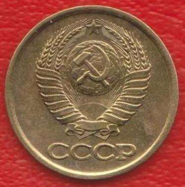 СССР 1 копейка 1982 г. в Орле