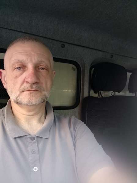 В поиске женщины от 45 до 50