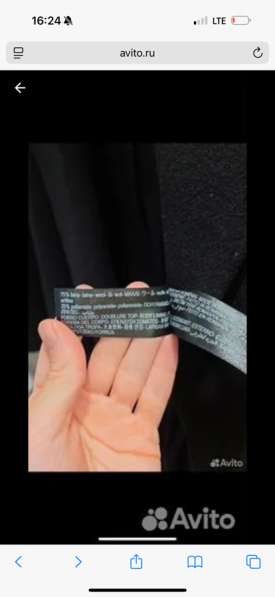 Пальто Massimo Dutti в Уфе