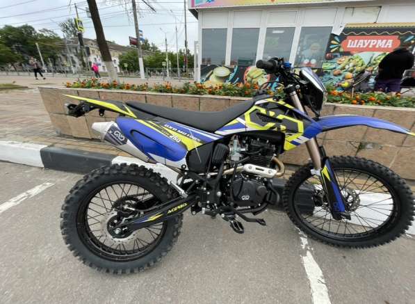 OXO 250 Lite в Брянске фото 5