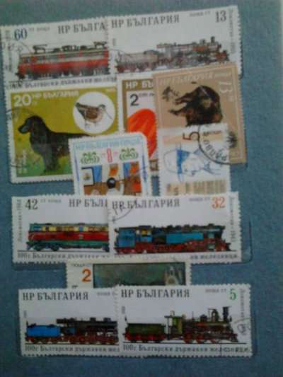 Почтовые коллекционные марки Болгарии в Москве фото 5