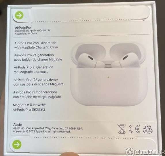 AirPods Pro + силиконовый чехол в подарок в Перми фото 5