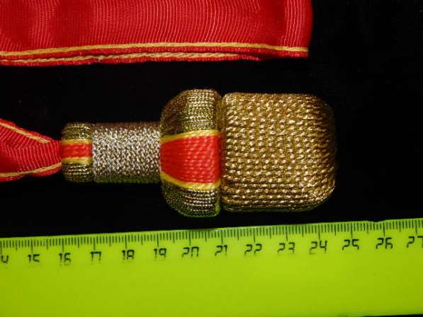 Темляки Аннинские кавалерийские, первой степени в Волгограде фото 5