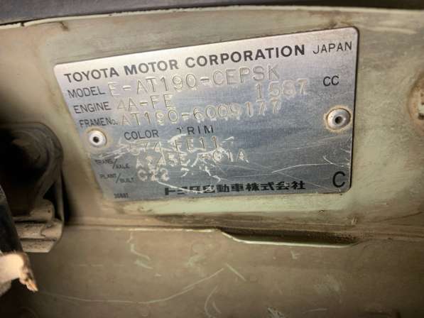 Toyota, Carina, продажа в Энгельсе в Энгельсе фото 3