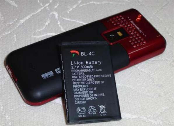 Nokia XpressMusic Black Red (3 сим-карты) в Москве фото 8