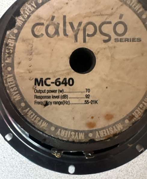 Динамики в машину Mystery в Томске