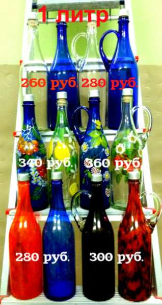Бутыли 22, 15, 10, 5, 4.5, 3, 2, 1 литр в Пскове фото 5