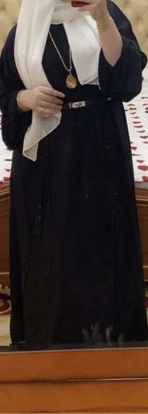 Абая вечерняя