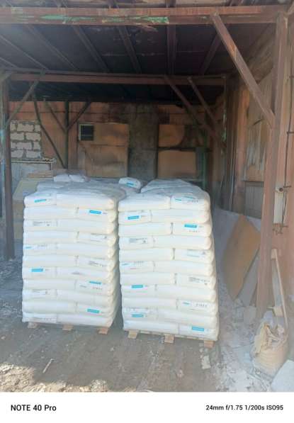 ПММА. Первичное сырьё. Распродажа склада. PMMA в Москве фото 5