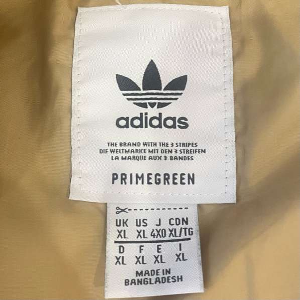 Пуховик Adidas Primegreen в Тюмени фото 3