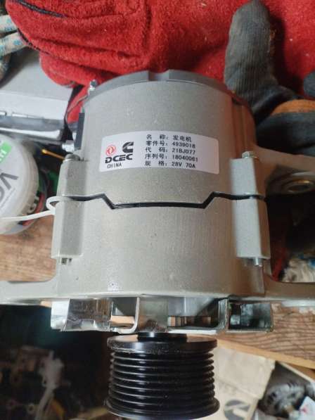 Генератор в Лугах фото 4