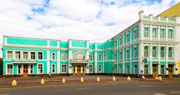 Билеты в филармонию. Уфа, 12 ноября