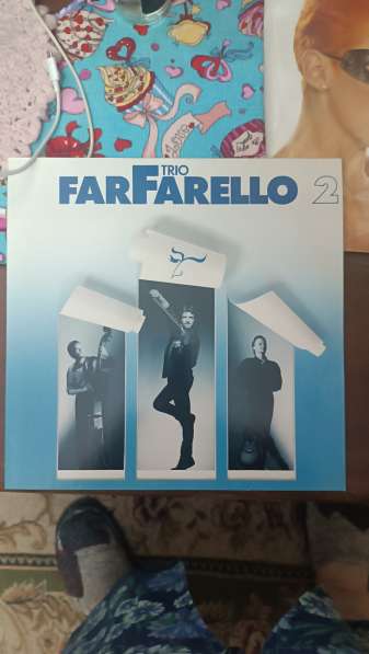 Добрый день грампластинки новые в упаковке в Москве