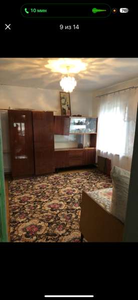 Продается дом в Москве фото 7