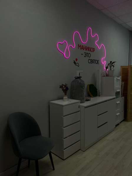 Сдам рабочее место мастера маникюра