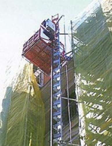 Грузовые подъемники в Москве