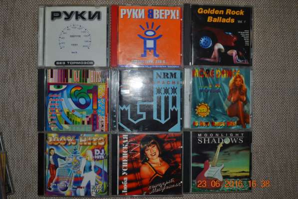 Компакт диски с музыкой в Москве фото 16