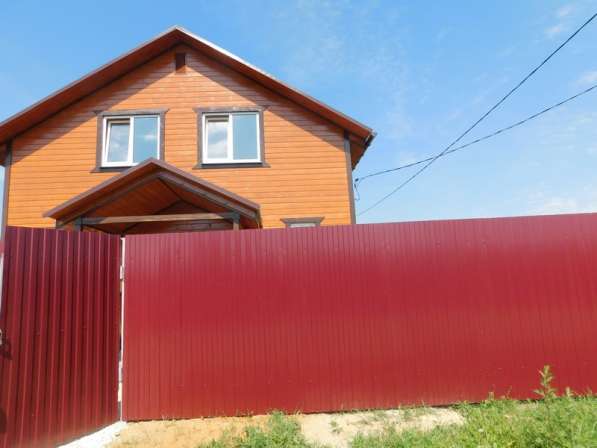 Купить дом, коттедж в деревне Воробьи Жуковского района в Обнинске фото 4