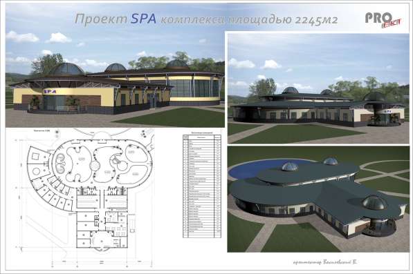 Проектирование домов, отелей в фото 3