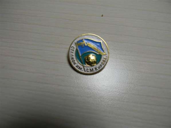 Значок.Стадион.Лужники. Им. Кирова,Челябинск, легк.мет., 12р в фото 18