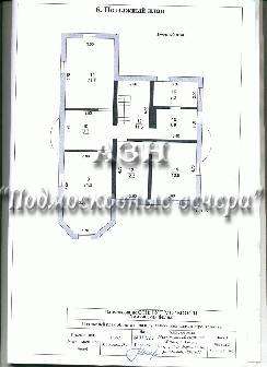 Продам коттедж в Москва.Жилая площадь 420 кв.м.Есть Электричество, Газ. в Москве фото 43