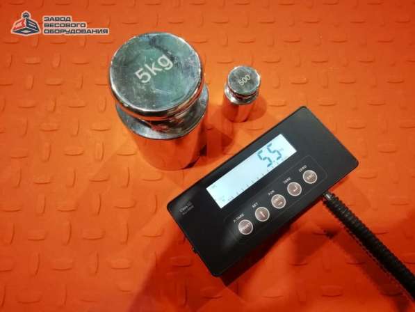 Весы платформенные электронные напольные ВП-П 2000 кг (2 т)