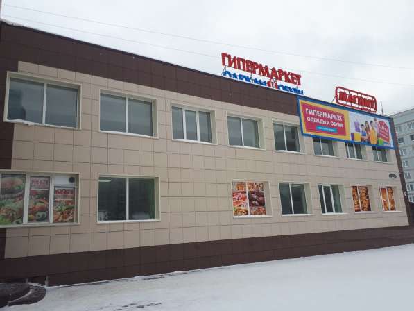 Аренда торговых площадей в ТРЦ в Новосибирске фото 7