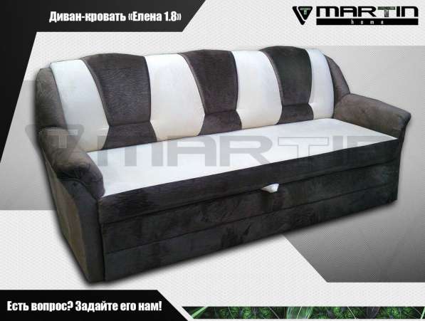 Оригинал!Диван-кровать «Вегас» (любая расцветка) в Владивостоке фото 7