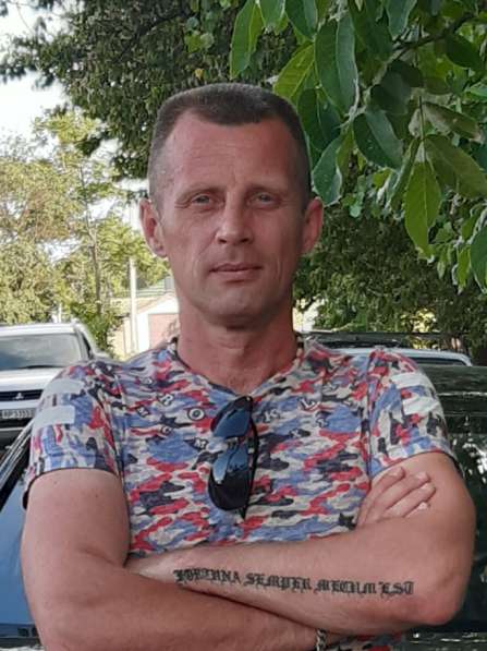 Андрей, 48 лет, хочет познакомиться – Знакомлюсь для отношений