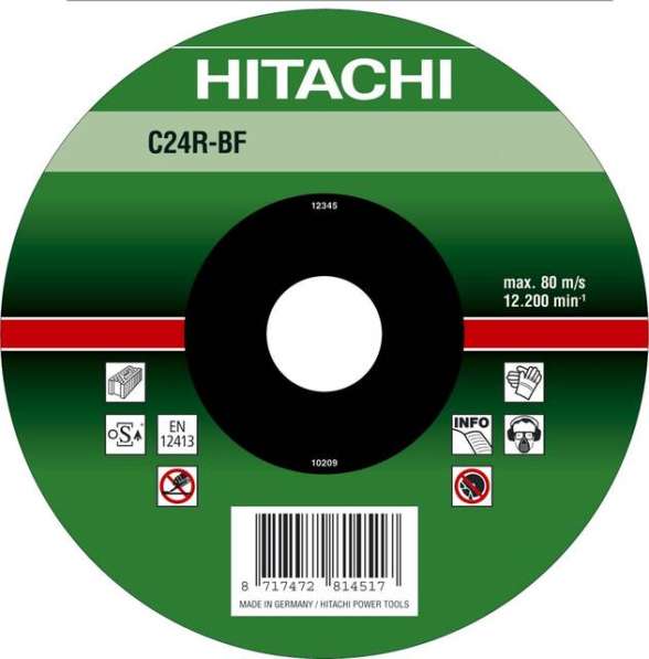 Диск отрезной абразивный Hitachi 752542 по камню, 125мм
