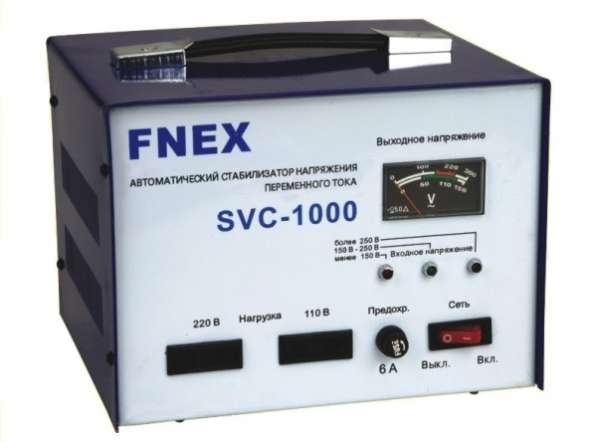 Стабилизатор напряжения понижающий 110/220в fnex svc 1000